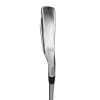 Kirkland Signature 7-Piece Golf Iron Set