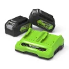 Greenworks 48V 36cm Cordless Lawn Mower and 24V 25cm Line Trimmer Bundle - Image 4